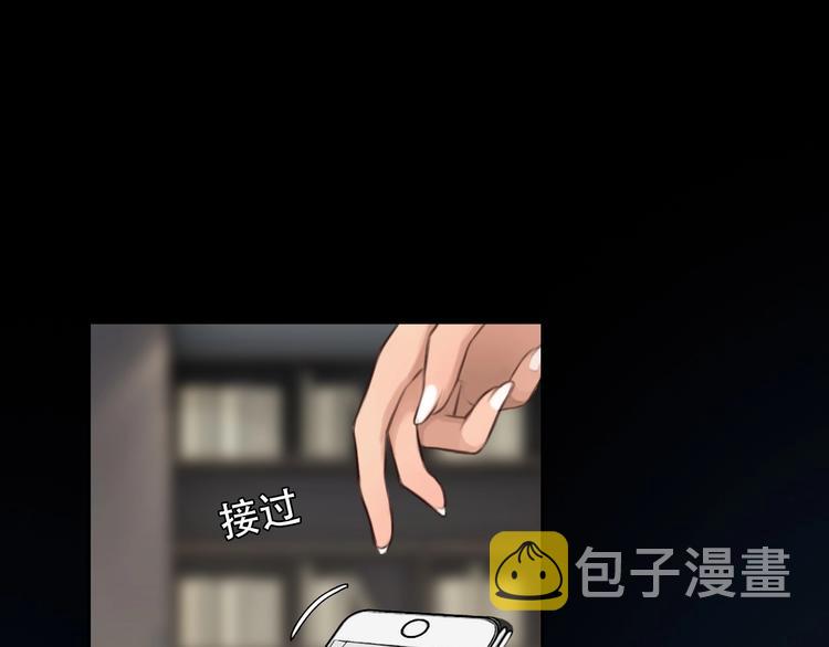 第53话 第一次反击19