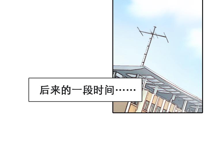 第34话  小胖的呼唤33