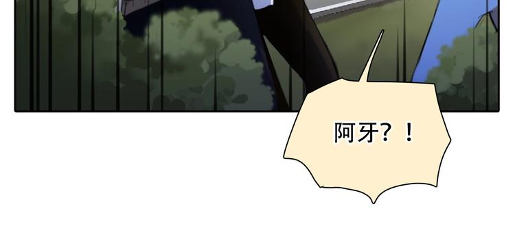 第50话 对不起28