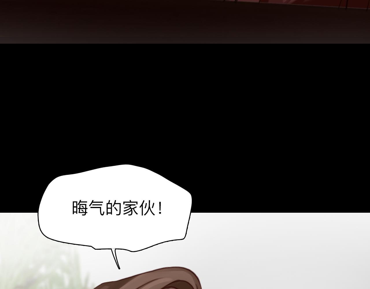 第70话 深夜办公楼82