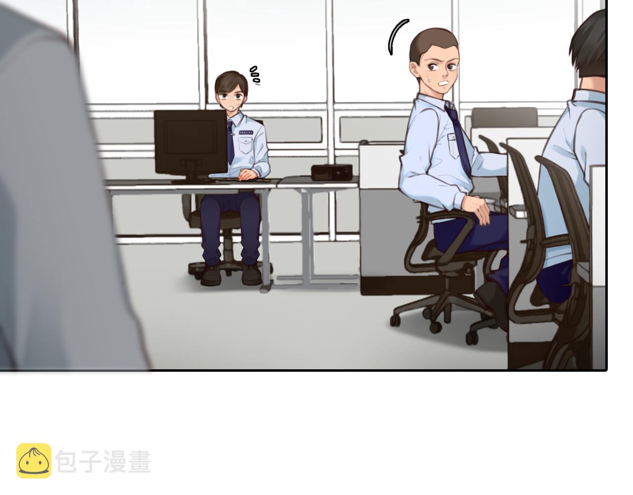 第 59话 揭露秘密42