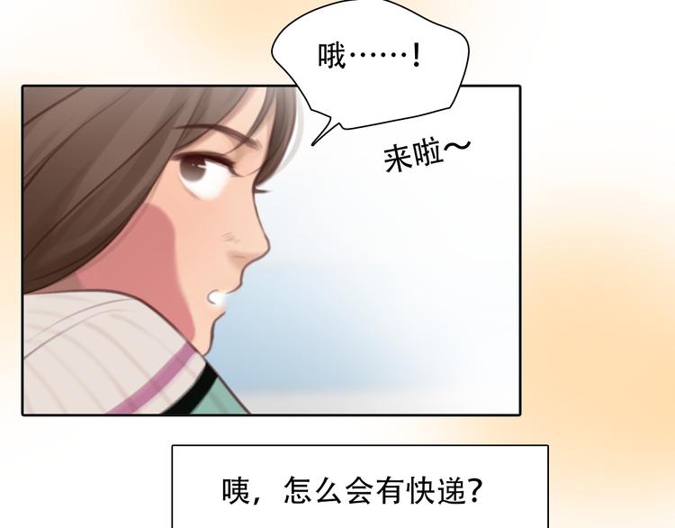 第41话 启动平民偶像计划42