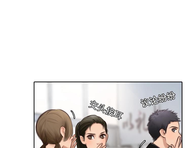番外 女孩（下）17