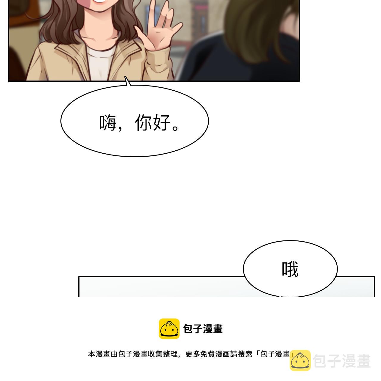 第74话  大漠，我来了64