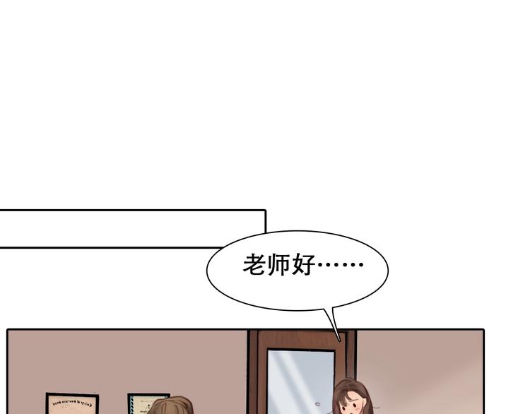 第44话 娜姐的危机71