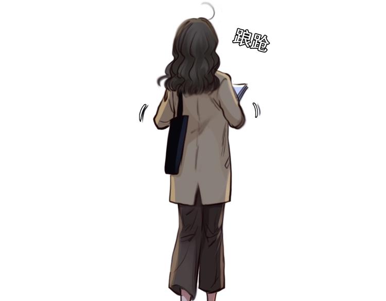 番外 女孩（中）21