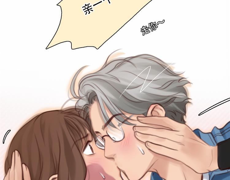 第33话 摁头党出现30