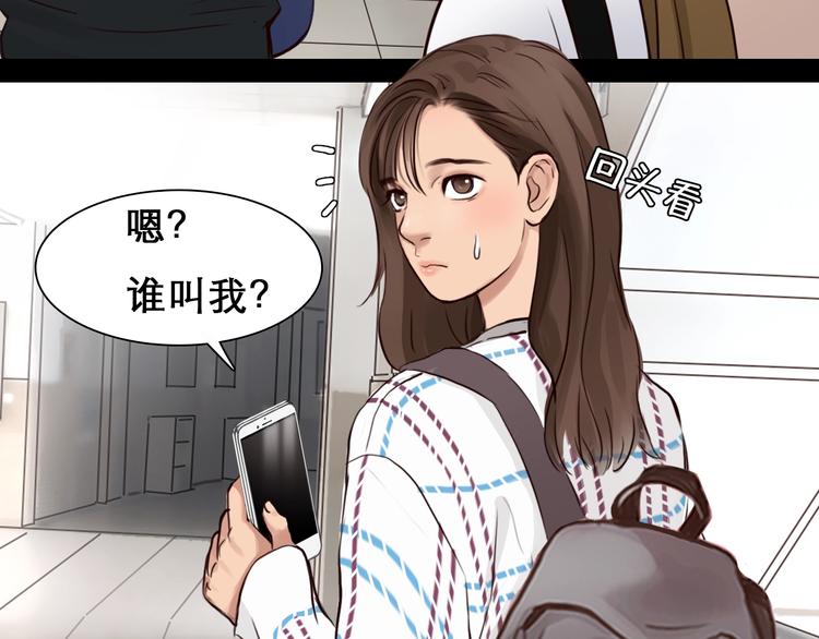 第40话 自曝65