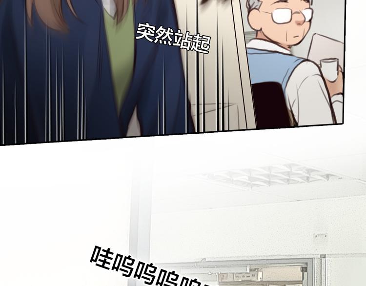 第13话 巧遇71