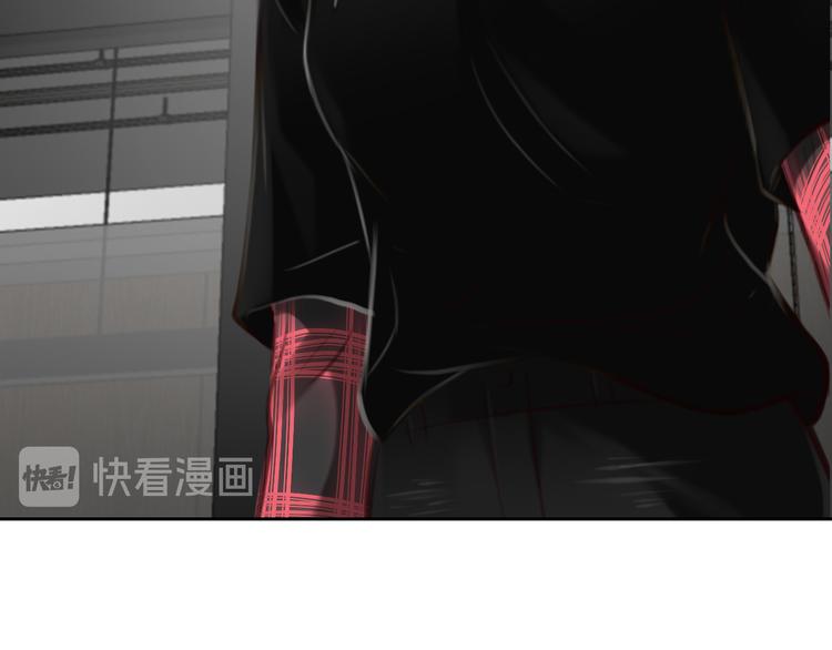 第40话 方绮罗与秘密60