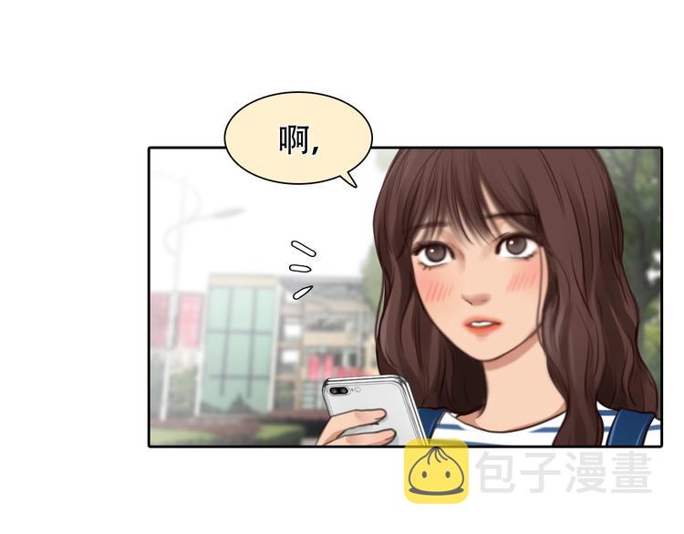 第38话 风波再起38