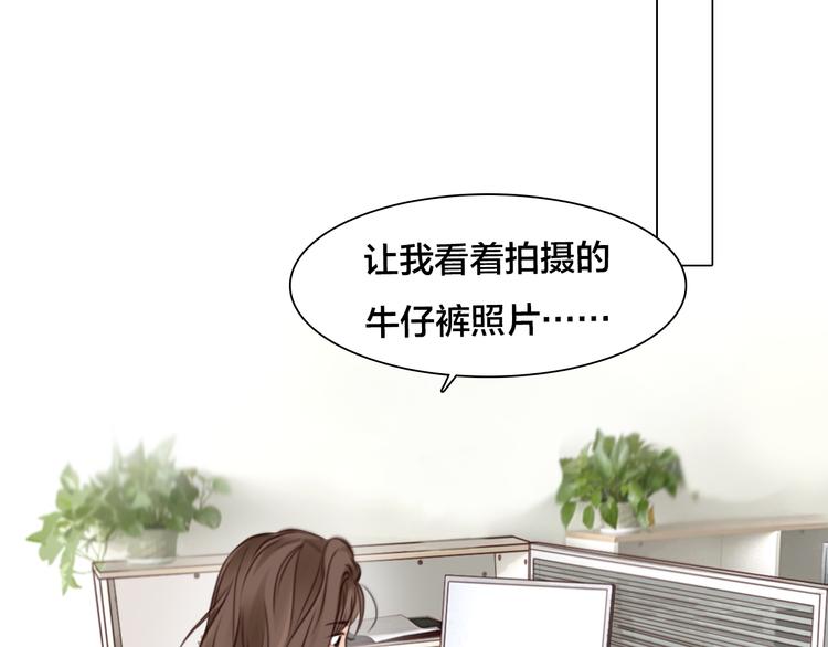 第16话 再遇小胖13