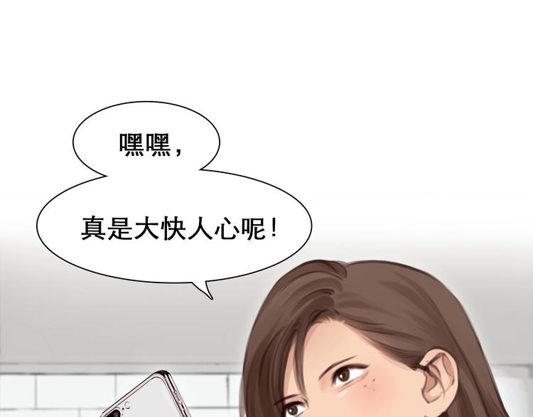 第7话 罪与罚25