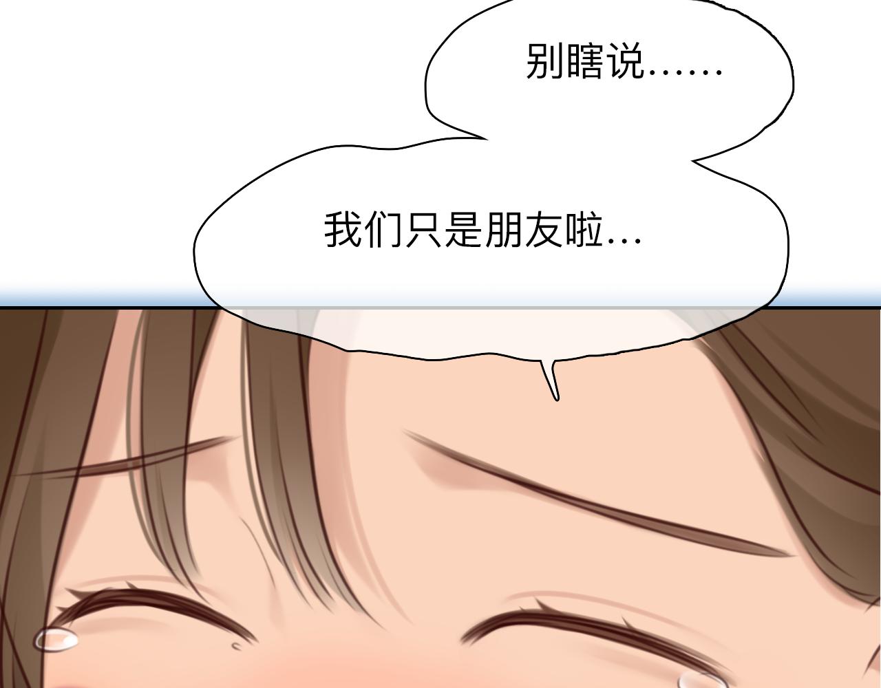 第68话 别离92