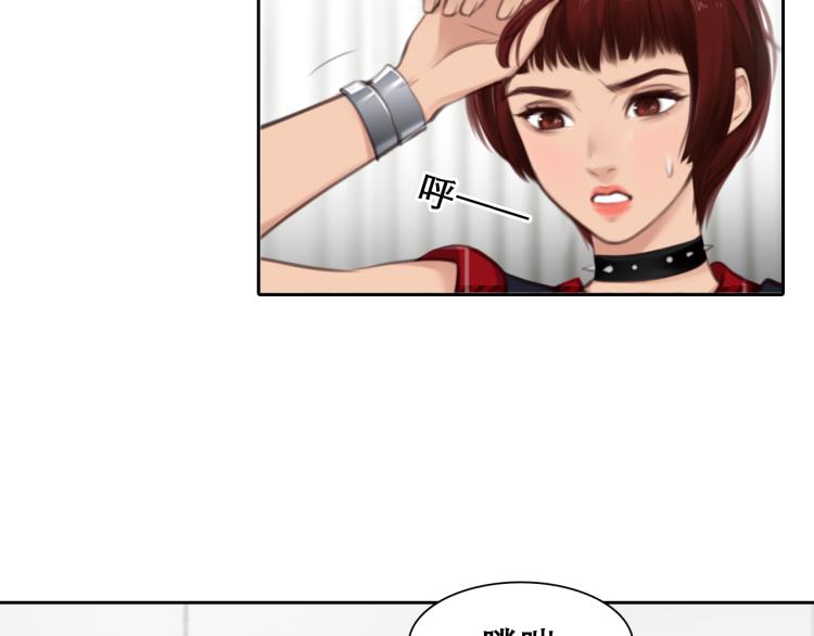 第47话 神秘邀请57