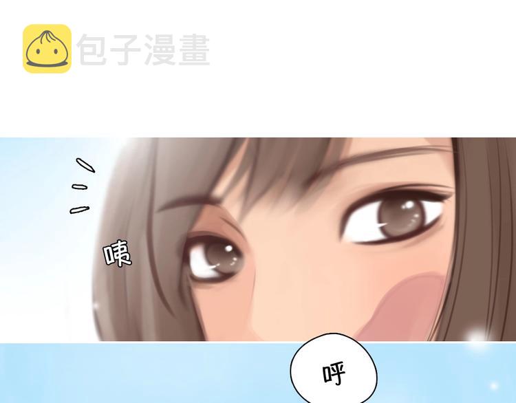 第15话 雪宓本人？19
