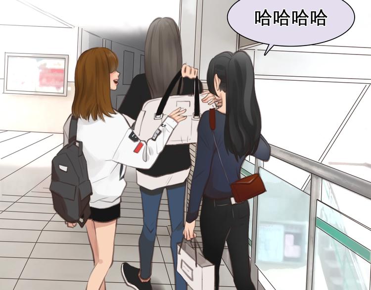 第0+1话 虚拟尤物101