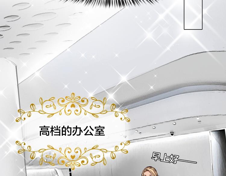 第13话 巧遇62