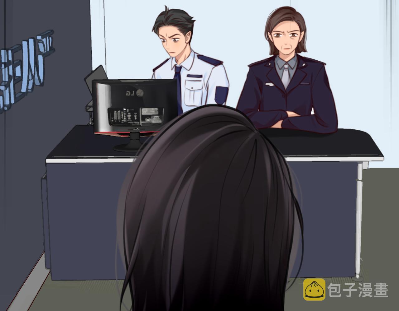 第64话 尤加利招供57
