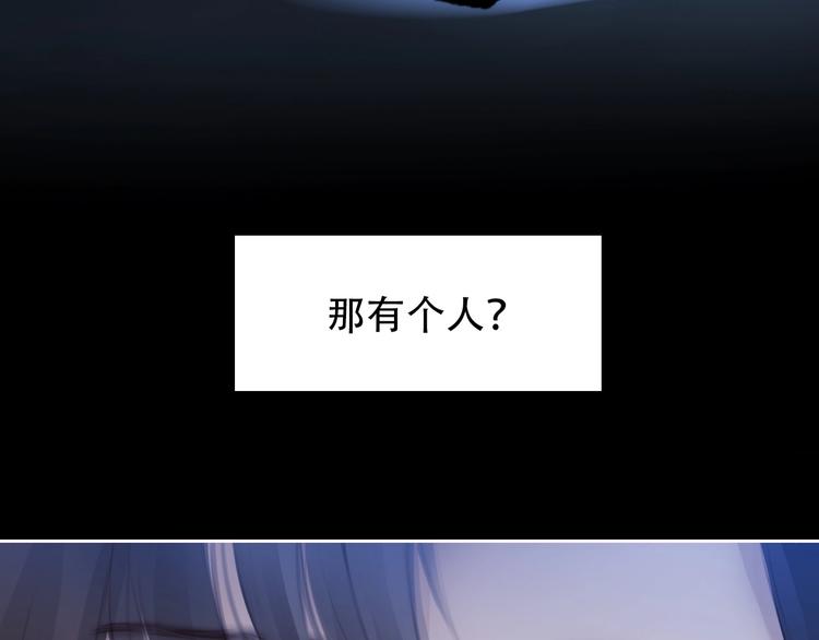 第52话 失去31