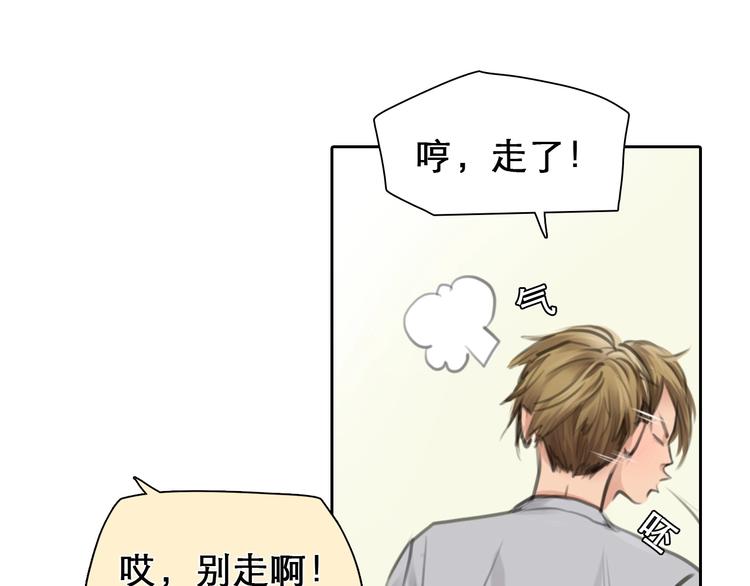 第7话 罪与罚58