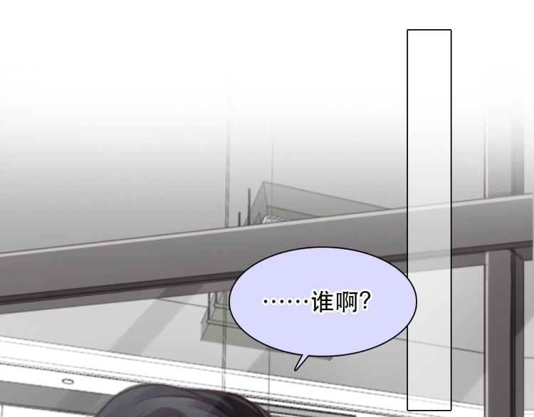 第55话 让方绮罗消失31