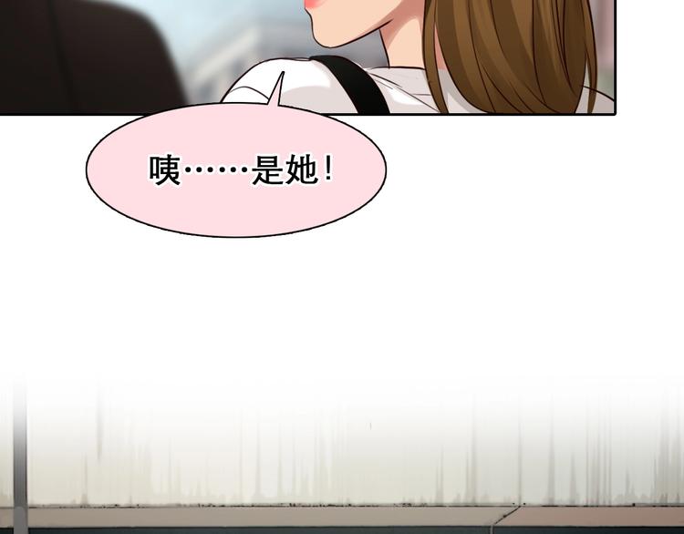 第40话 自曝24