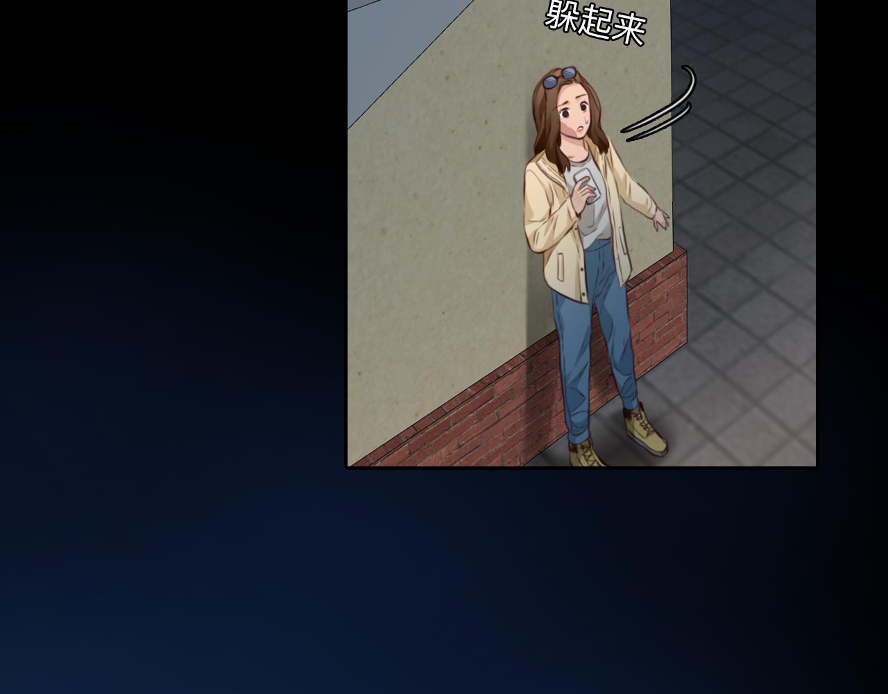 第74话  大漠，我来了85