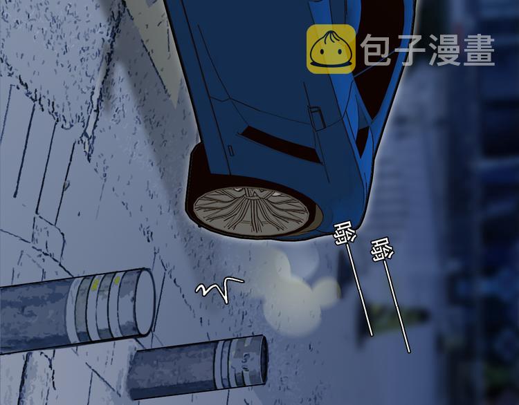 第18话 冤家路窄93