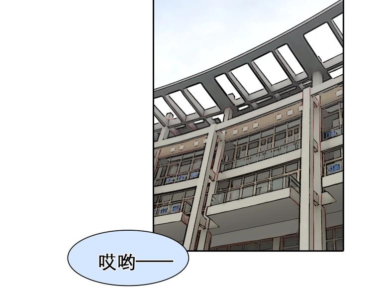 第10话 真与假49