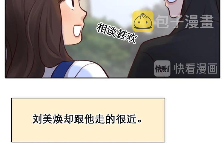 第43话 心结与丑闻65