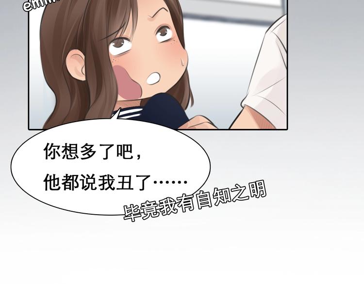 第9话  心意45