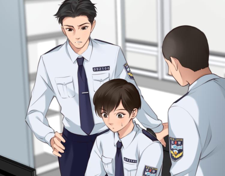 第55话 让方绮罗消失13