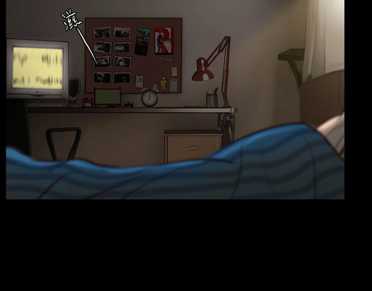第37话  改变我的你2
