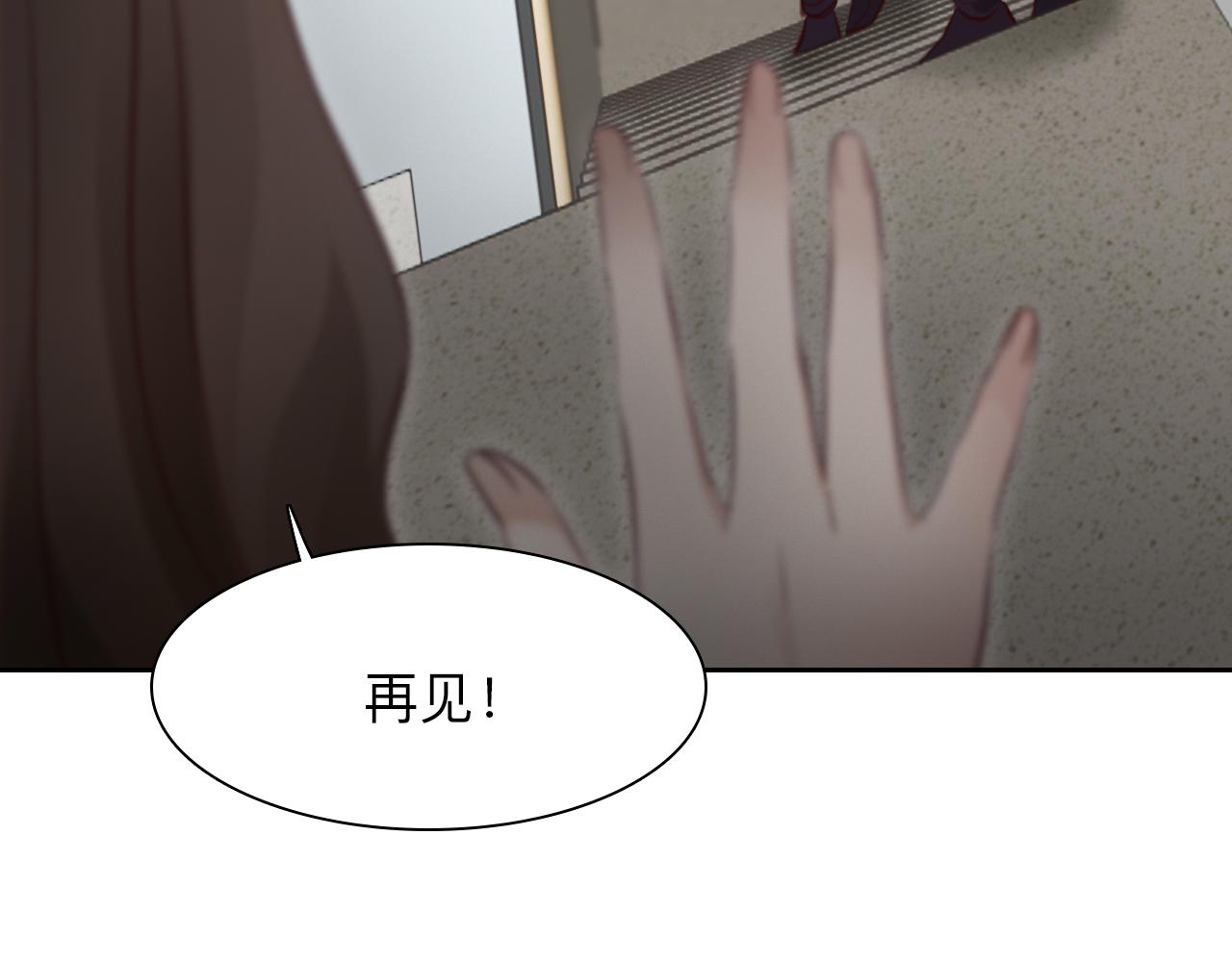 第69话 再见「雪宓」36