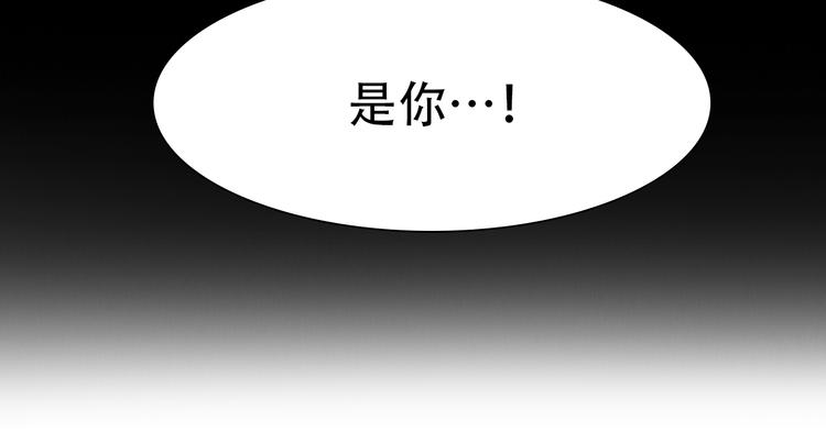 第46话 各自合作8
