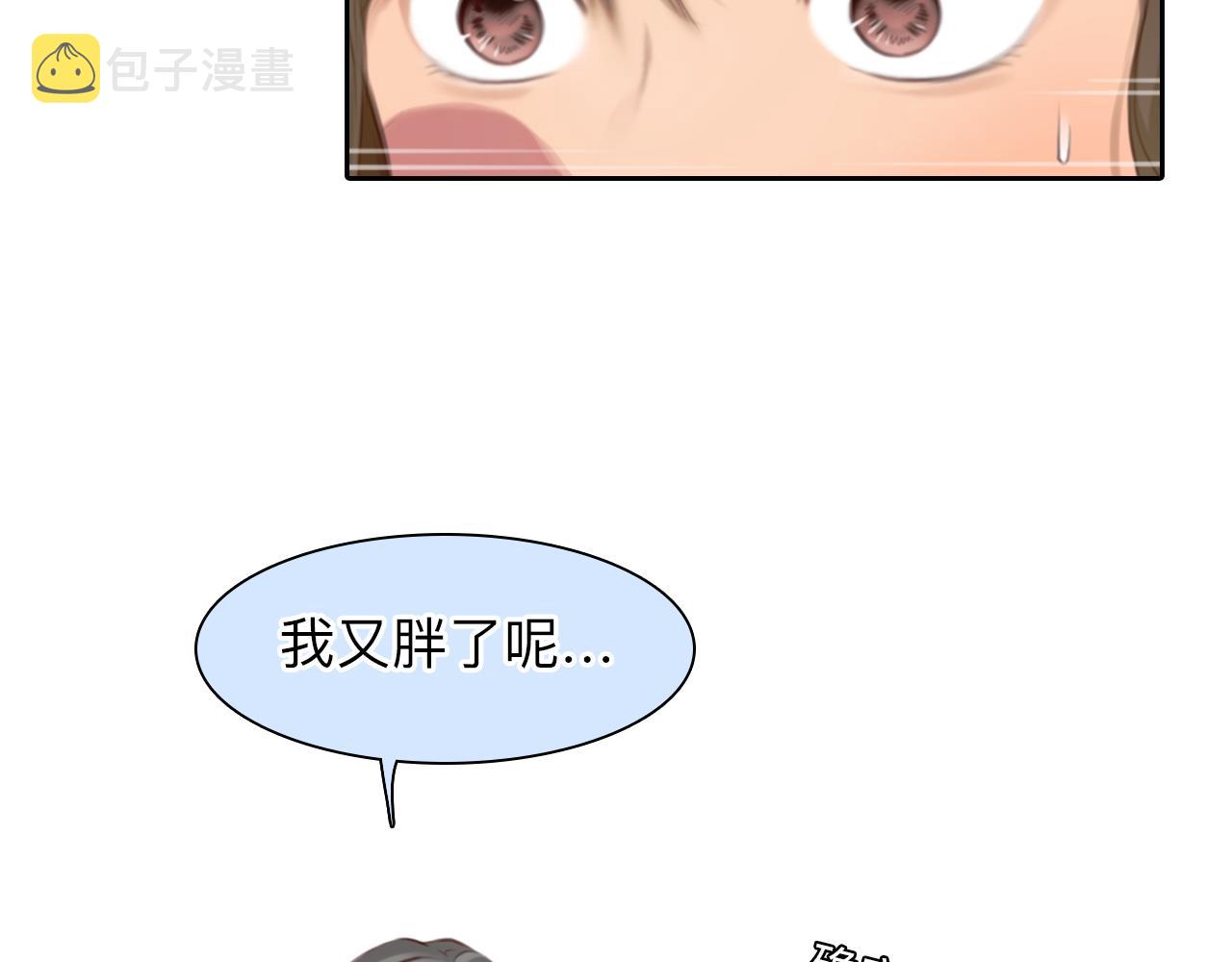 第68话 别离37