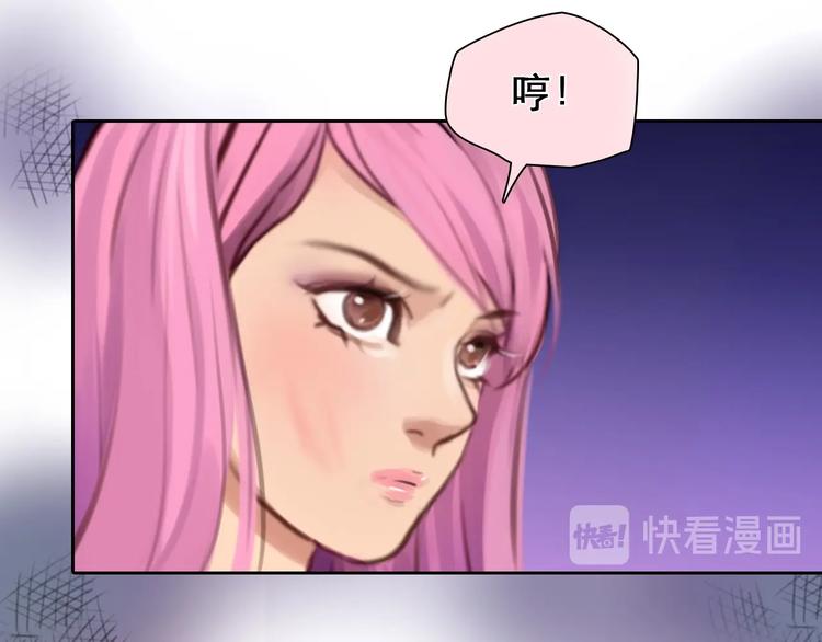 第42话 决裂76