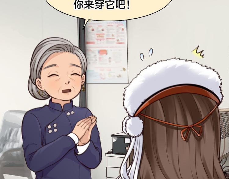第17话  视频发布39