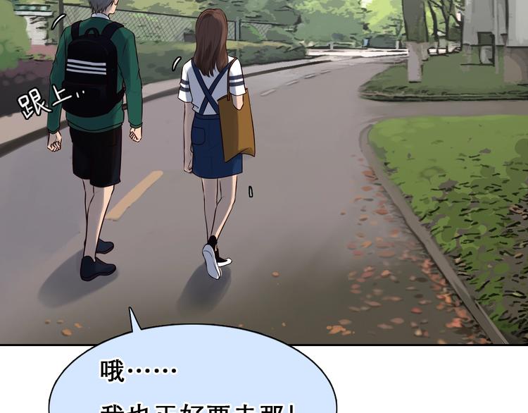 第39话  心里话10