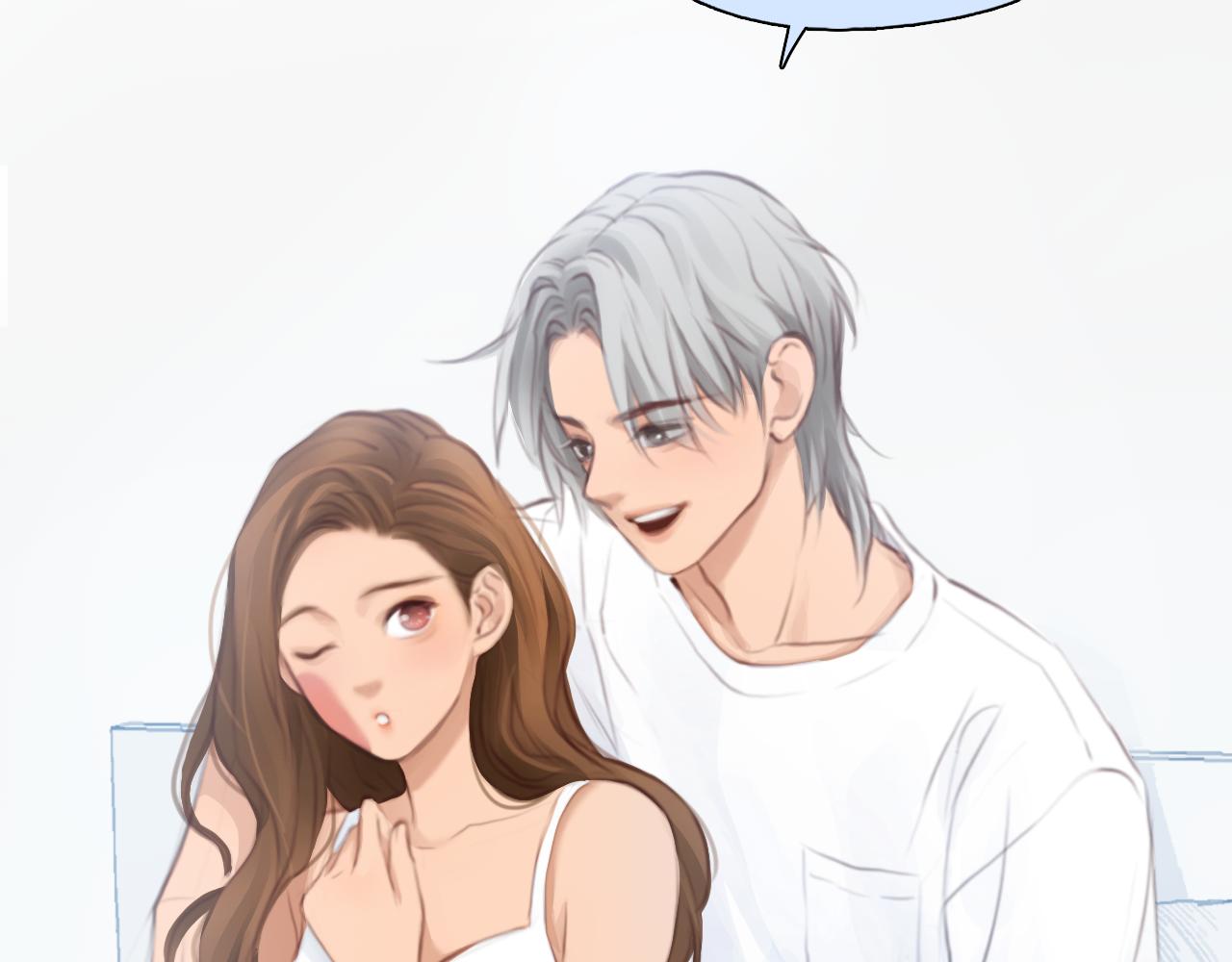 第82话 爱的回归69