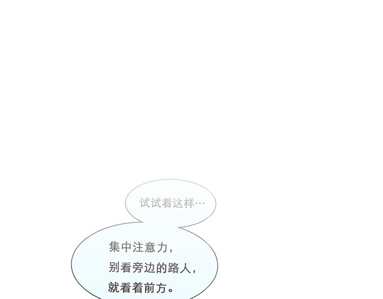 第27话  美焕反击50
