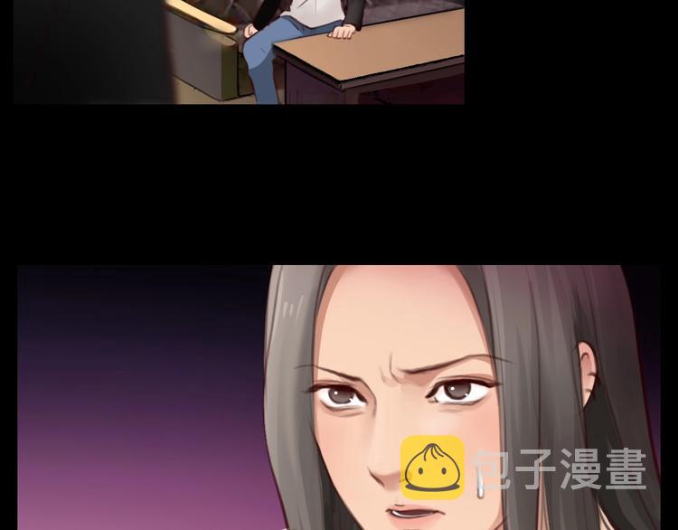 第45话 蛛丝马迹18