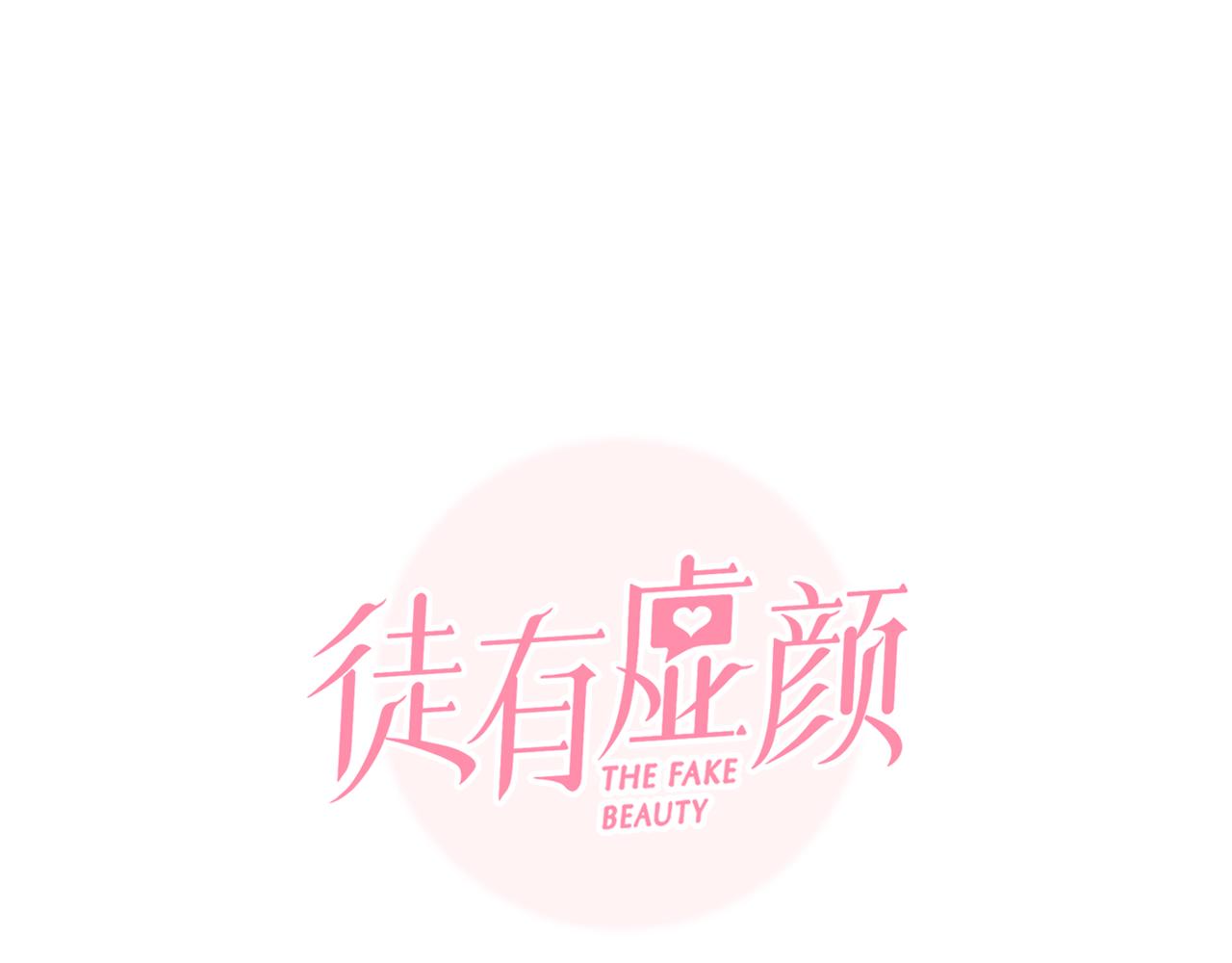 第81话 回归6