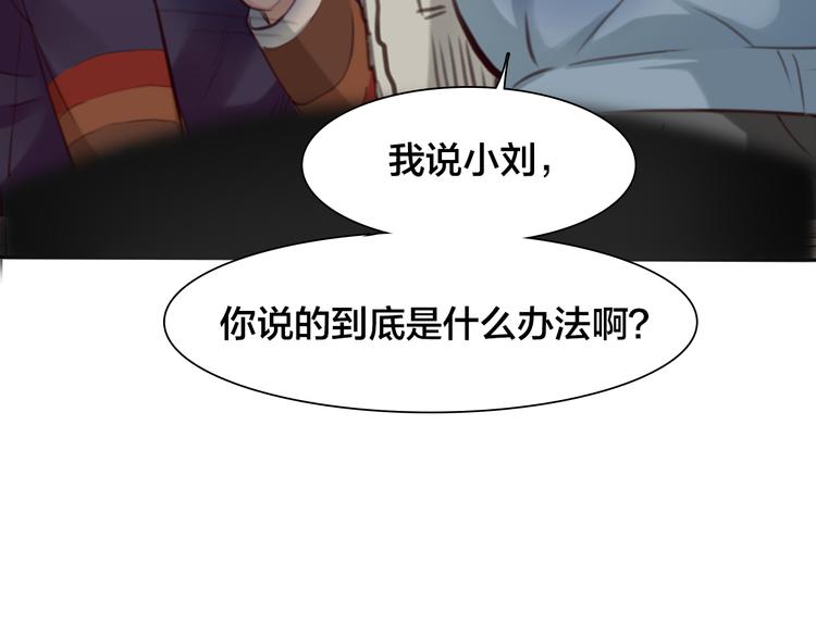 第15话 新ID15