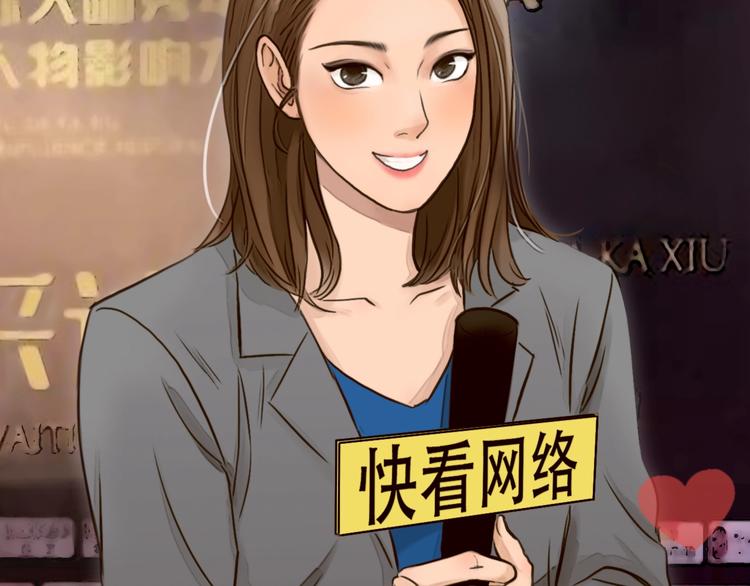 第二季 强势回归 逆风翻盘5