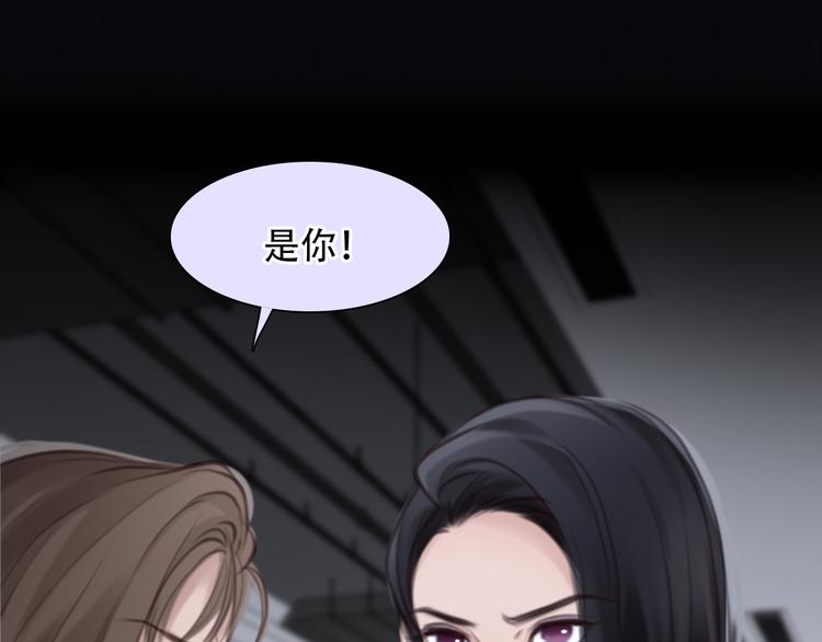 第46话 各自合作96