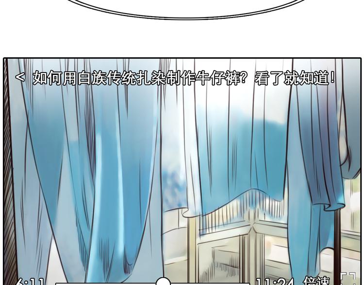 第17话  视频发布77