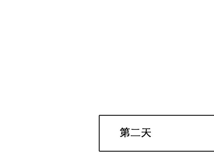 第6话 所谓正确的选择50