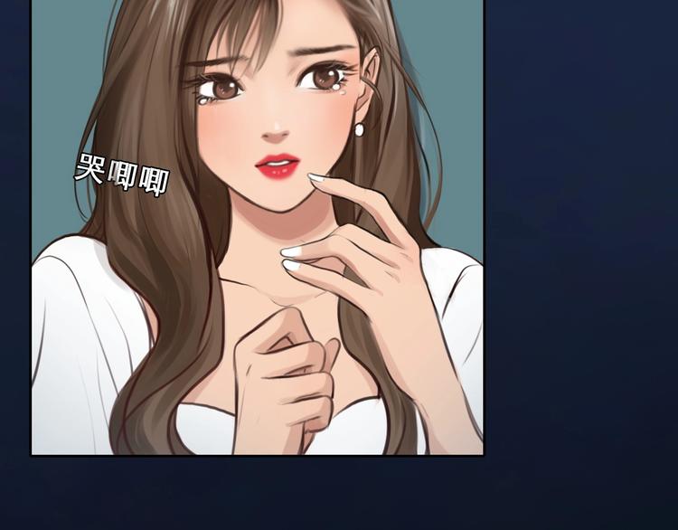 第18话 无法实现的梦想36